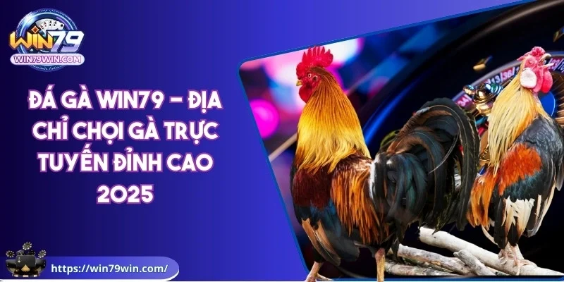 da-ga-win79